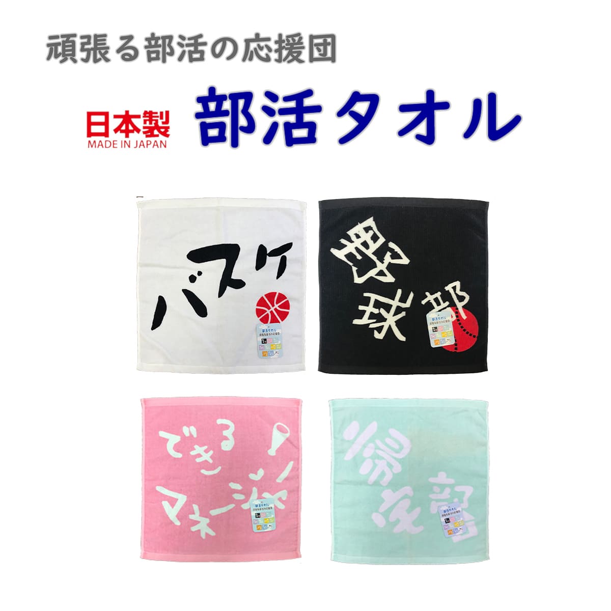西 ϥɥ 100%  Х ƥ˥ ճ ץ쥼