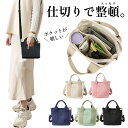 ミニ トートバッグ ショルダーバッグ レディース キャンバス 布 無地 仕切り おしゃれ かわいい 軽量 自立 ファスナー付き 仕事鞄 通勤 通学 旅行 ヨガ ...