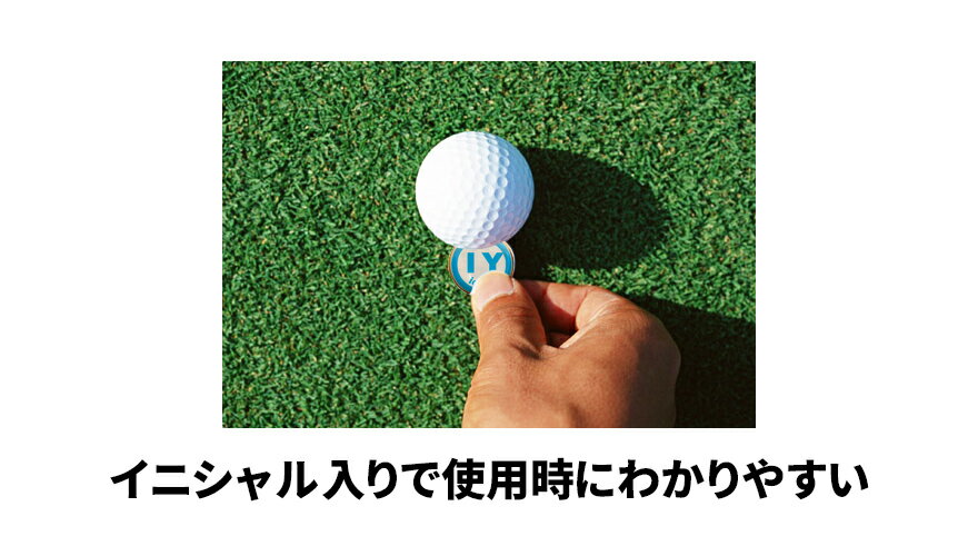 名入れ ゴルフマーカー ホールインワン エージシュート 記念品 【 名入れ ゴルフ クリップ イニシャル マーカー 】 ゴルフ用品 御祝 お祝い 写真 アルバトロス エイジシュート ギフト プレゼント 記念 還暦 古希 喜寿 紫 赤 2