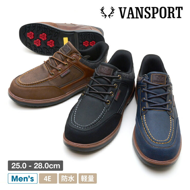 【送料無料】VANSPORT ヴァンスポーツ 防水ハンズフリーシューズ メンズ スリッポン スリップイン スニーカー 4E EEEE 紐靴 紳士靴 作業靴 通勤 通学 仕事 防水 防滑 幅広 ゆったり mh-va801