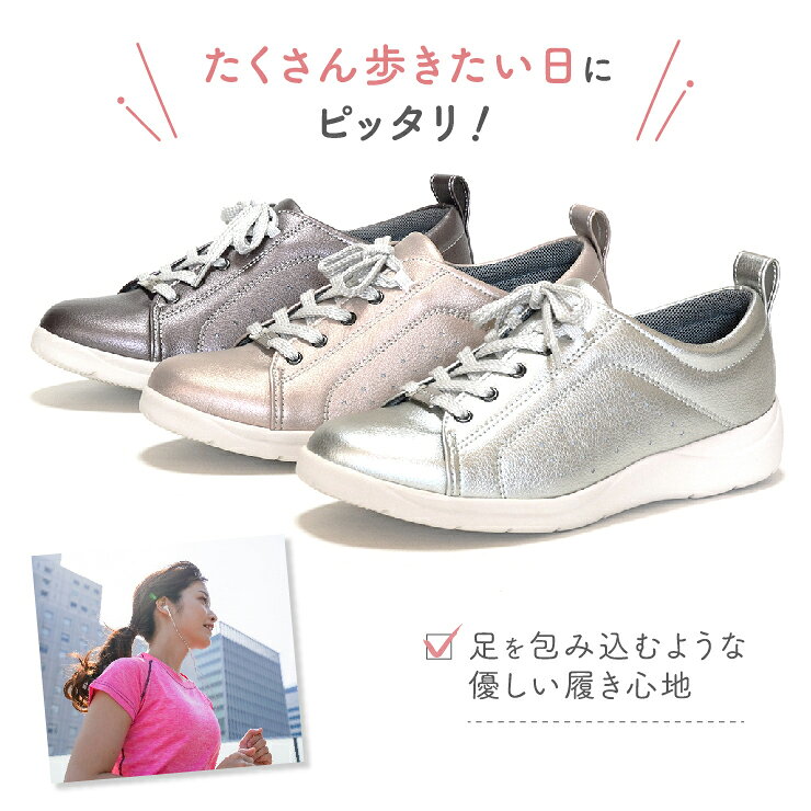【送料無料】パンジー pansy スニーカー 靴 レディース カラフル 旅行 シニア 高齢者 おすすめ 抗菌防臭 クッション 歩きやすい 3E ms-1376 [mother] [sneakers] arcus2019-10000065 ARCUS サンプル画像3