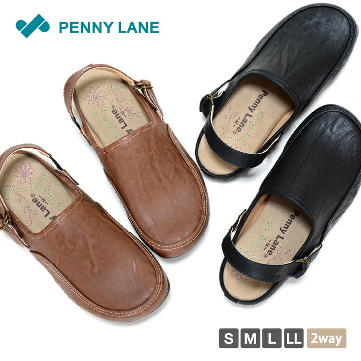 ̵PENNY LANE ڥˡ쥤2WAYܥ å 쥶Ĵ ڤ ʥ ե å եܥ ...