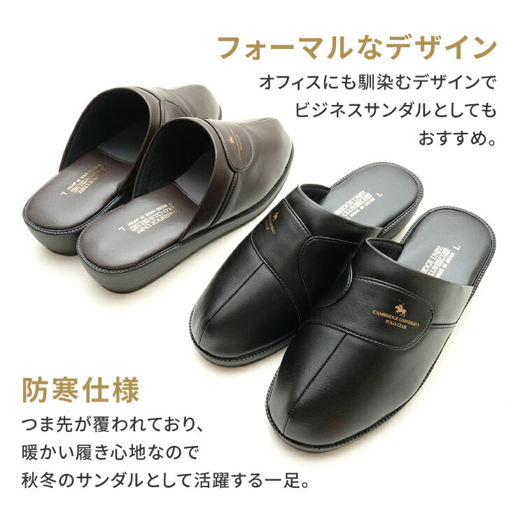 【送料無料】【日本製】ニッセイ ポロクラブ P...の紹介画像3
