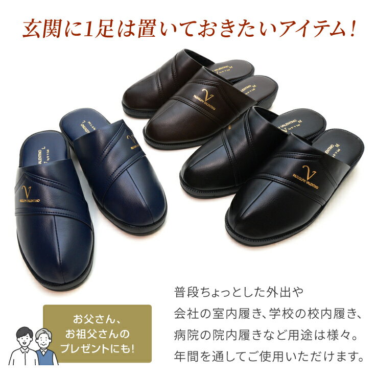 【信頼の日本製!】【送料無料】RUDOLPH ...の紹介画像2
