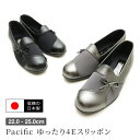 【あす楽】【送料無料】【日本製】Pacific パシフィック レディース 日本製 幅広 EEEE 超軽量 やわらかい メッシュ 外反母趾 カジュアル フォーマル...