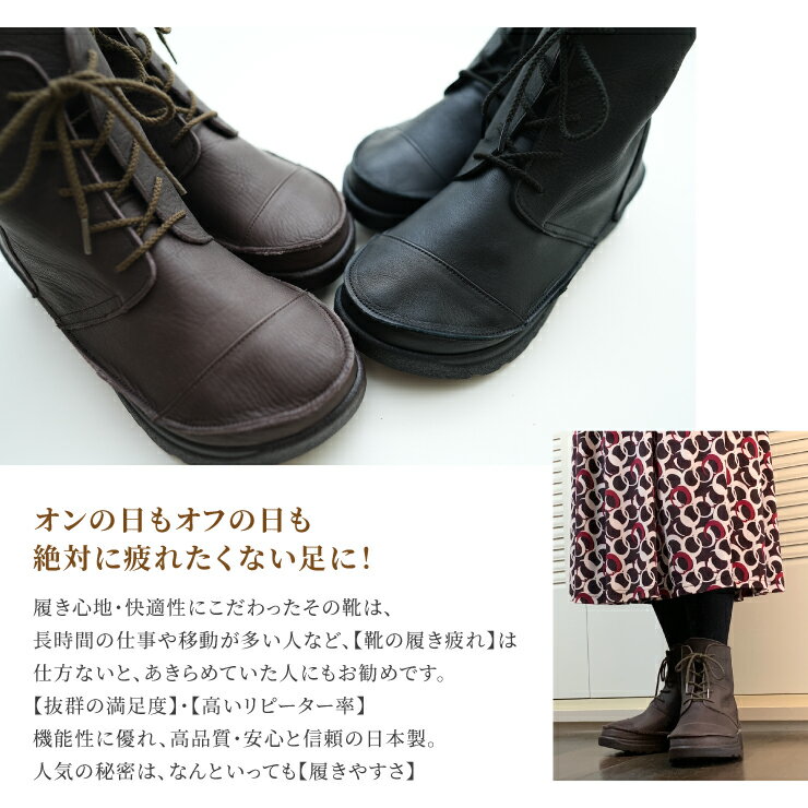 ������̵���ۡ���������ARCH CONCIER ���������󥷥��� �ܳ� ���硼�ȥ֡��� ���󥵥��ɥե����ʡ��դ� ���åץ��󥽡������ ���ȥ�å������� ��ǥ����� �ꥢ��쥶�� nm-D-500