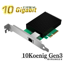 【訳あり/箱潰れ】エアリア 10ギガビットLANの増設 10Koenig Gen3 SD-PE410GL2-B 増設PCI Express x4形状ボード ツェ...