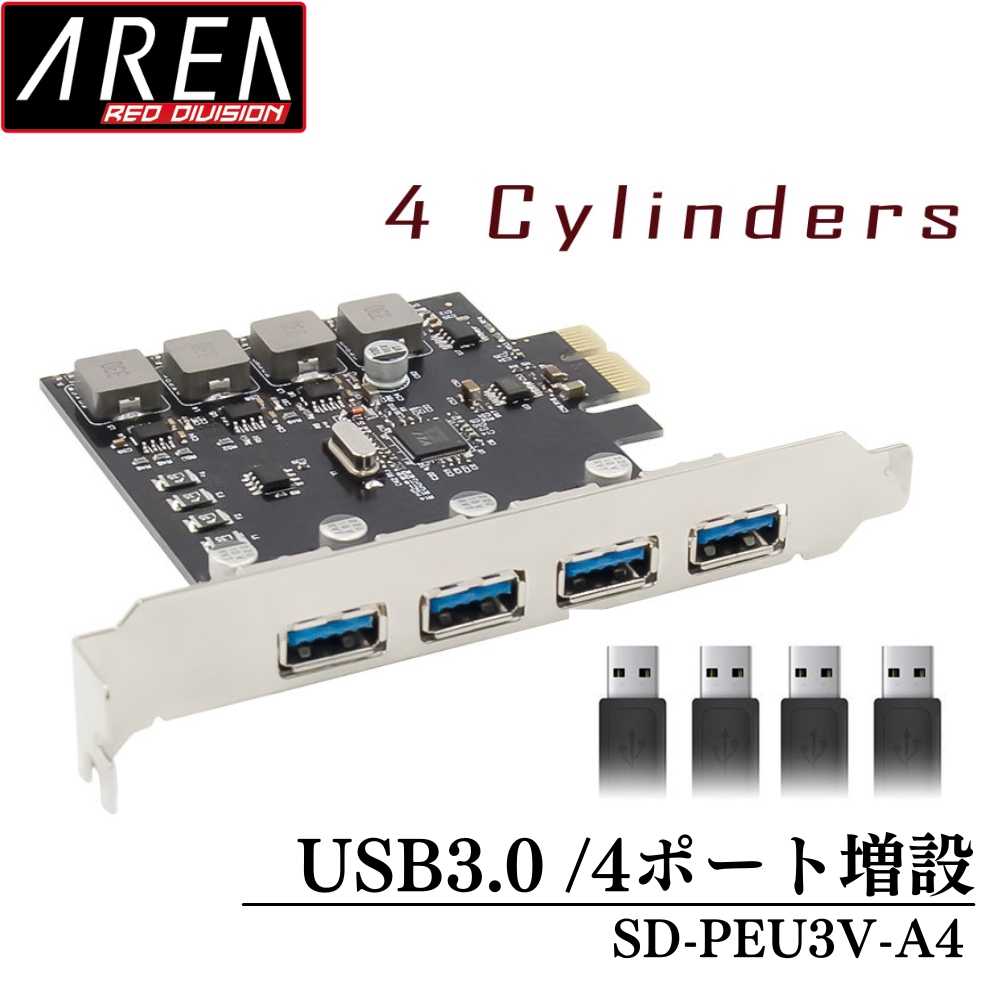 ͽ/527ȯ˥ꥢ 4 Cylinders ե USB3.04ݡ USB3.0ݡPCI Expressܡ Ÿư뾺⥸塼ܡSD-PEU3V-A4