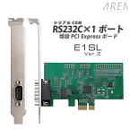 エアリア RS232C（シリアルCOM）1ポート増設 E1SL Ver.2 PCI Expressボード SD-PE99-1SL