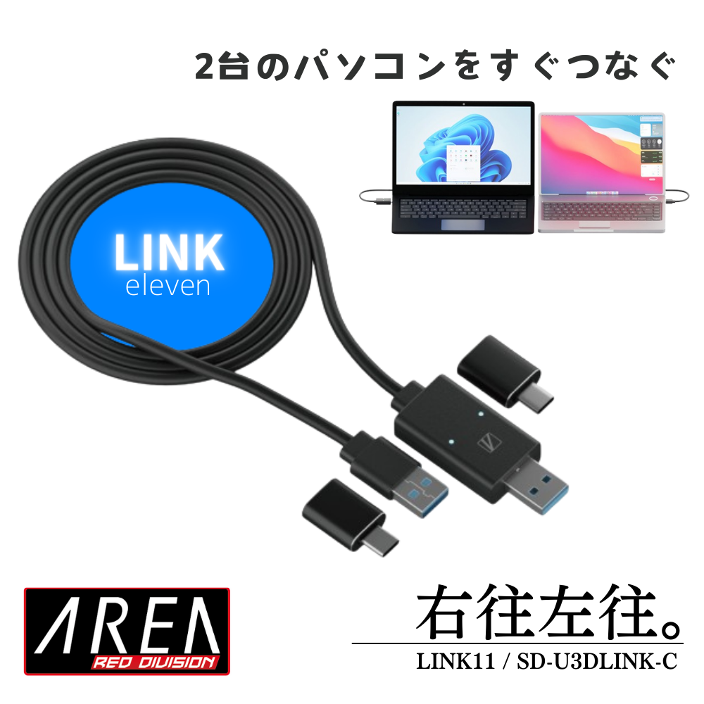 I-O DATA｜アイ・オー・データ ブルートゥース アダプター [USB-A /Bluetooth 5.0] (Windows11対応) ブラック USB-BT50LE