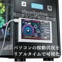 USB-USB MICROケーブル USB-MIR080 ELPA [AVコード]