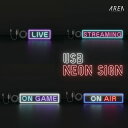 エアリア USB ネオンサインライト neon ネオン 大きい 可愛い ゲーミング 配信 ゆめかわカラー RGBライト アメカジ 韓国 かわいい キュート プレ...