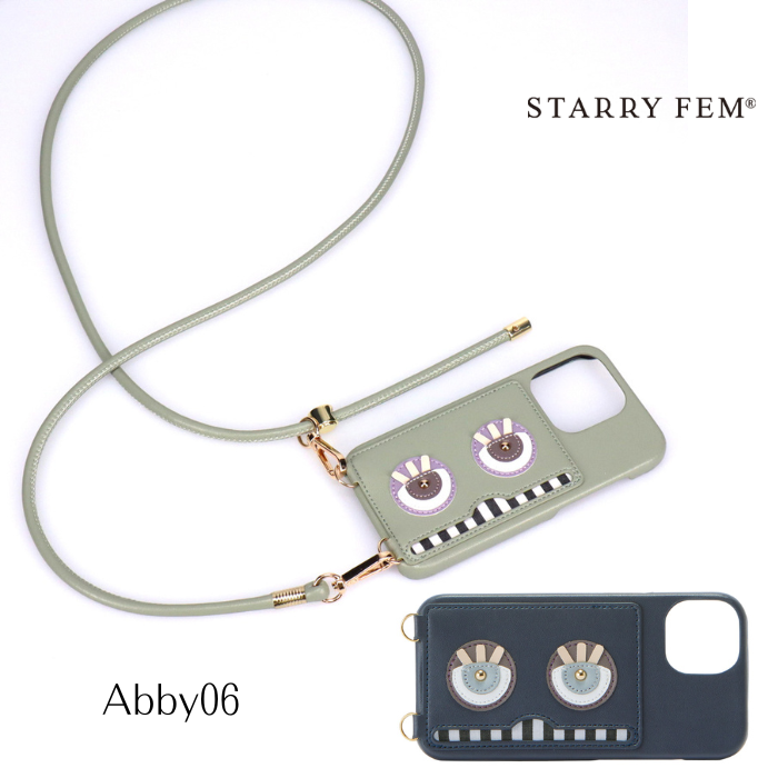 STARRY FEM 【 abby06 】アビー06 スターリーフェム スマートフォンケース スマホケース レザー 革 ハード ロングストラップ ショルダー ななめ掛け フェミニン かわいい おしゃれ アイフォン あいふぉん 新生活 プレゼント カードスロット