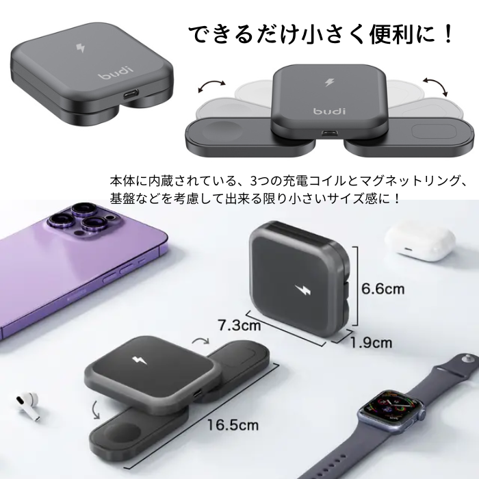 エレコム 4in1 USBケーブル/USB-A+USB-C/Micro-B+USB-C/USB Power Delivery対応/1.0m/ホワイト MPA-AMBCC10WH