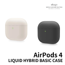 elago AirPods4 第4世代 AP4 ケース 2024秋発売モデル シリコン ハイブリッド シンプル ワイヤレス充電 耐衝撃 カバー 衝撃 吸収 おしゃれ かわいい 傷防止 落下防止 ワイヤレス充電対応 エアーポッズ えあぽっず エラゴ ストーン ホワイト ブラック グレージュ(2)