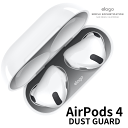 elago AirPods4 第4世代 AP4 ダストガード 真鍮 エラゴ 金属粉 侵入防止 防塵 埃 防止 アクセサリー メタリック 保護 ダストカバー エ...