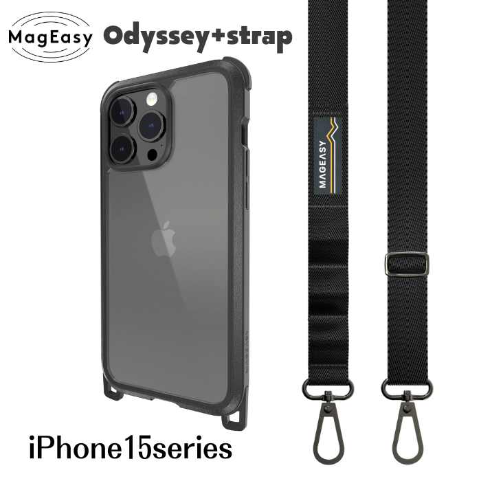 MagEasy Odyssey+ strap for iPhone15 15Plus 15Pro 15ProMax P[X wʃNA U[ NA 6.1C` 6.7C`  wʃP[X lbN V_[ Xgbvt \ nYt[  ~^[  킢  X}zV_[