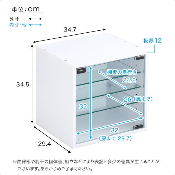 くらしのあれこれ屋のコレクションキューブラック　深型タイプ【メーカー直送品】 【北海道・沖縄離島は配送料別途】｜アングル3
