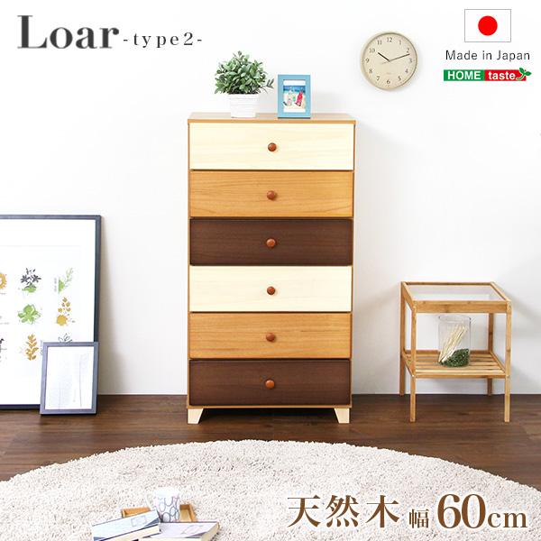 ڴP2&ݥܤŷڥϥ 6 60cm Loar꡼ ʡLoar-- typ...