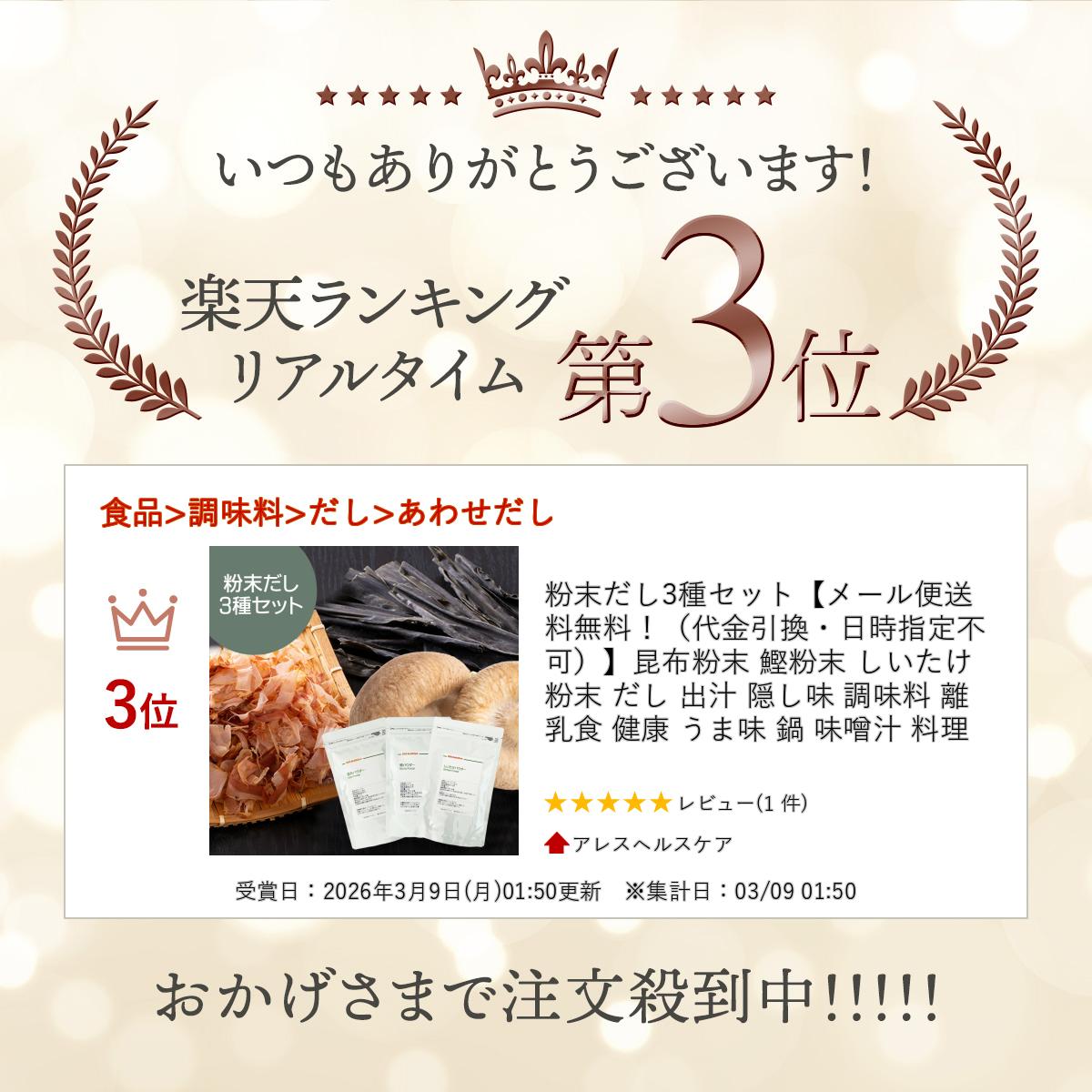 サンプル画像2