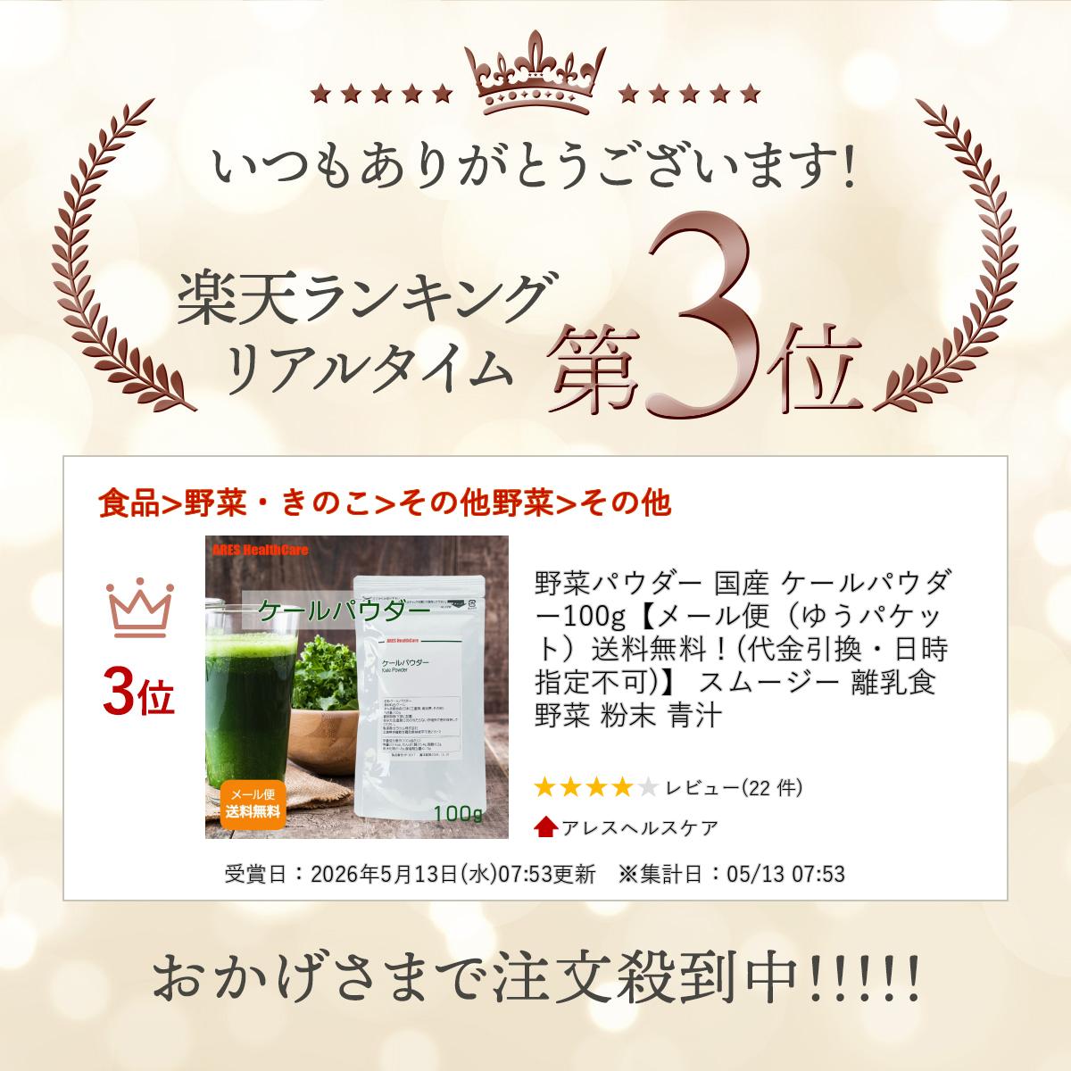 サンプル画像2