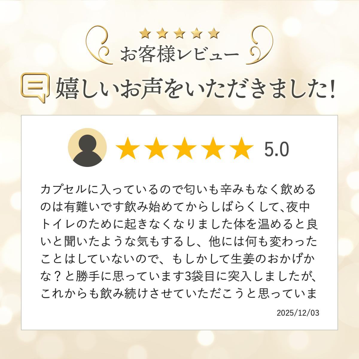 ����ŷ��󥭥����ޡ� ��ڥѥ����� ���祦�����ץ���90���ڥ᡼��������̵�����������������������Բġˡ�