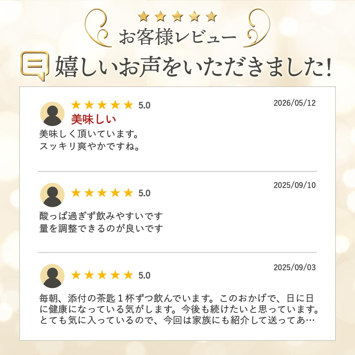 ビタミンC粉末250g 送料無料 计量スプーン付き 美容サプリメント サムネイル3