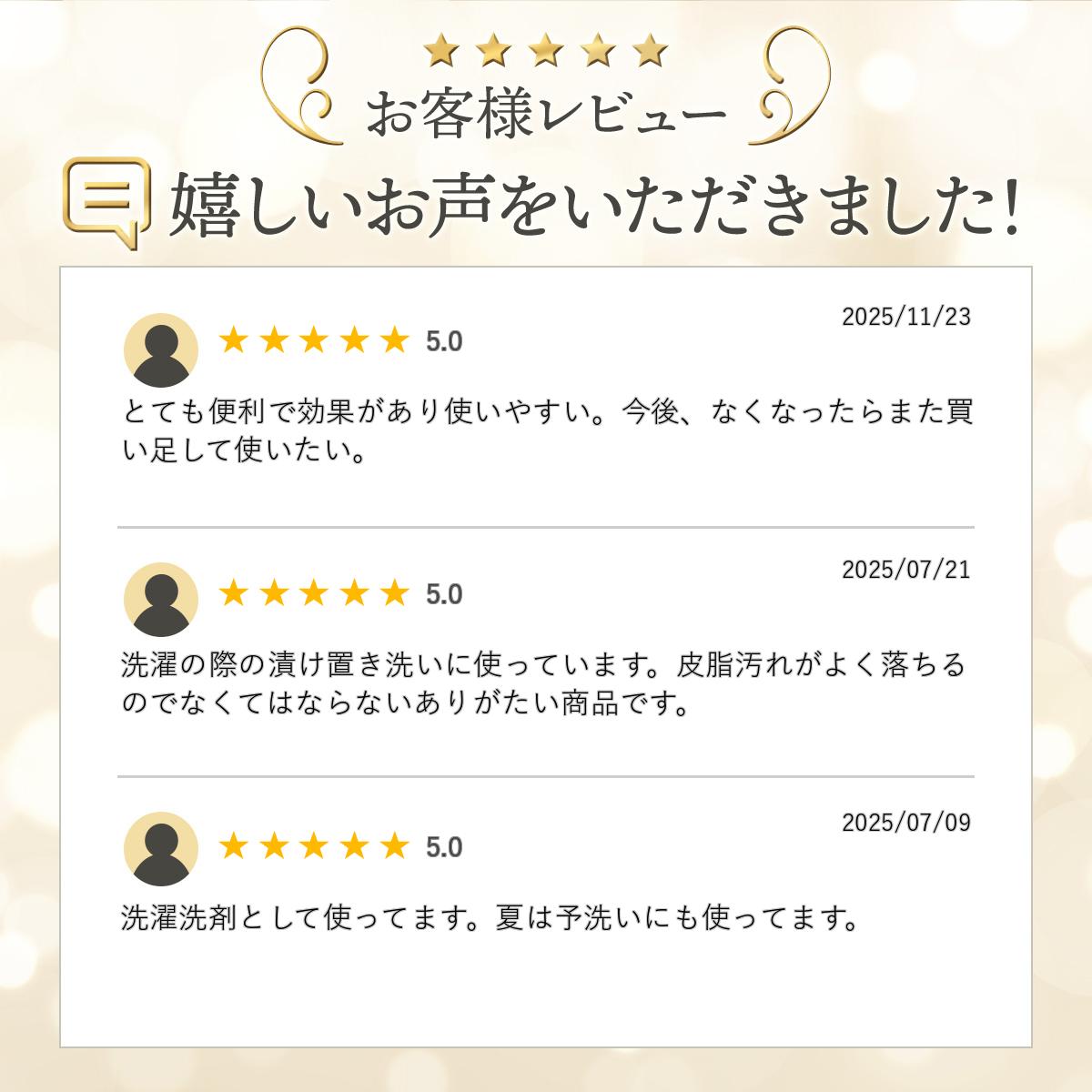 ������ú�������� 3.5kg��3�ĥ��åȡ�����̵���ʲ���ʳ��ˡۡʥ��ס���ʤ��˥ʥ����륯�꡼�˥󥰡����å����ݽ�����������Ȥ�����������ա������졡�Ĥ��֤��������ޡ���������