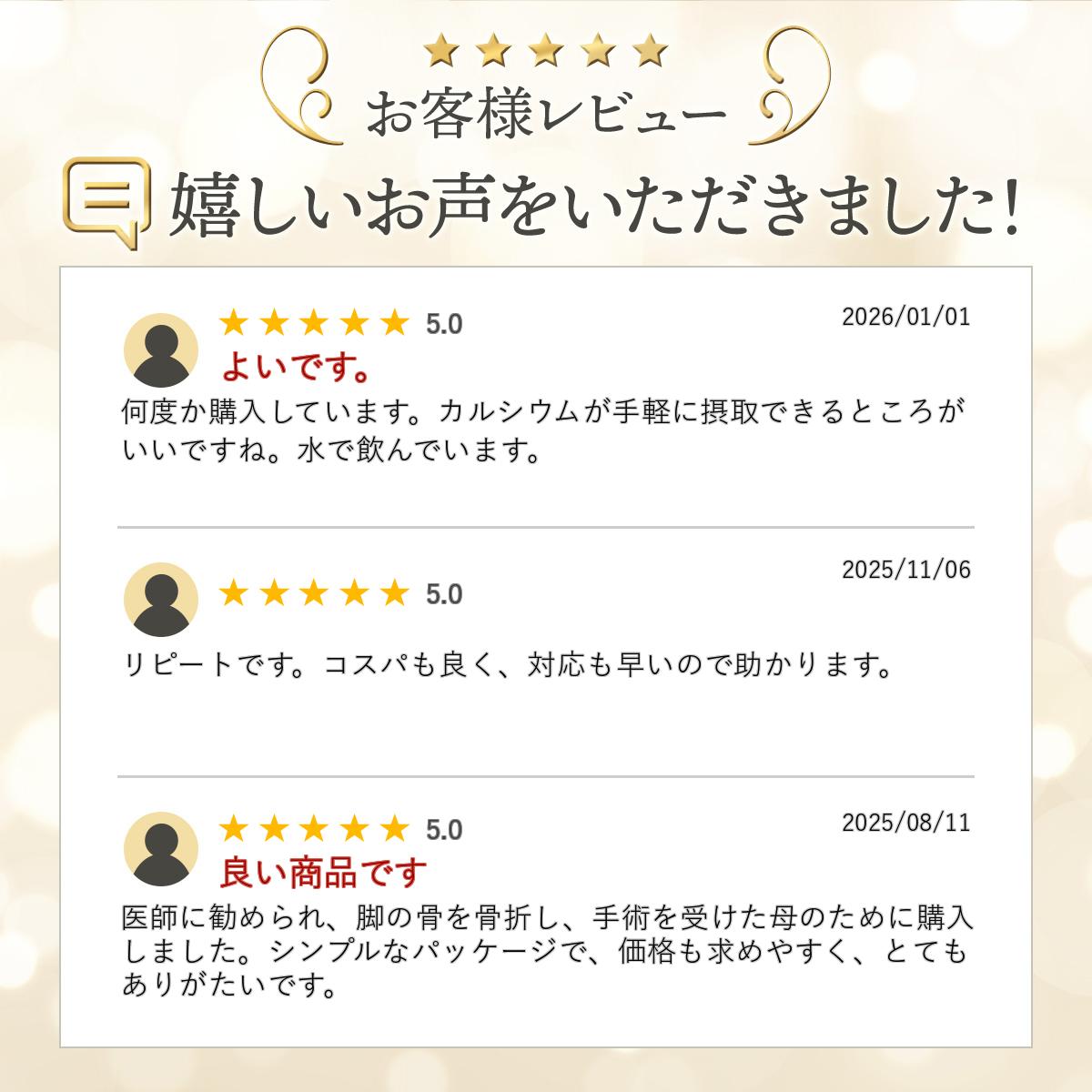 ȯ���������륷���� 300g�ڥ᡼���ءʤ椦�ѥ��åȡ�����̵�����ۿ�ʪͳ�衡ʴ��������ź��ʪ��Ca�����ӡ�����