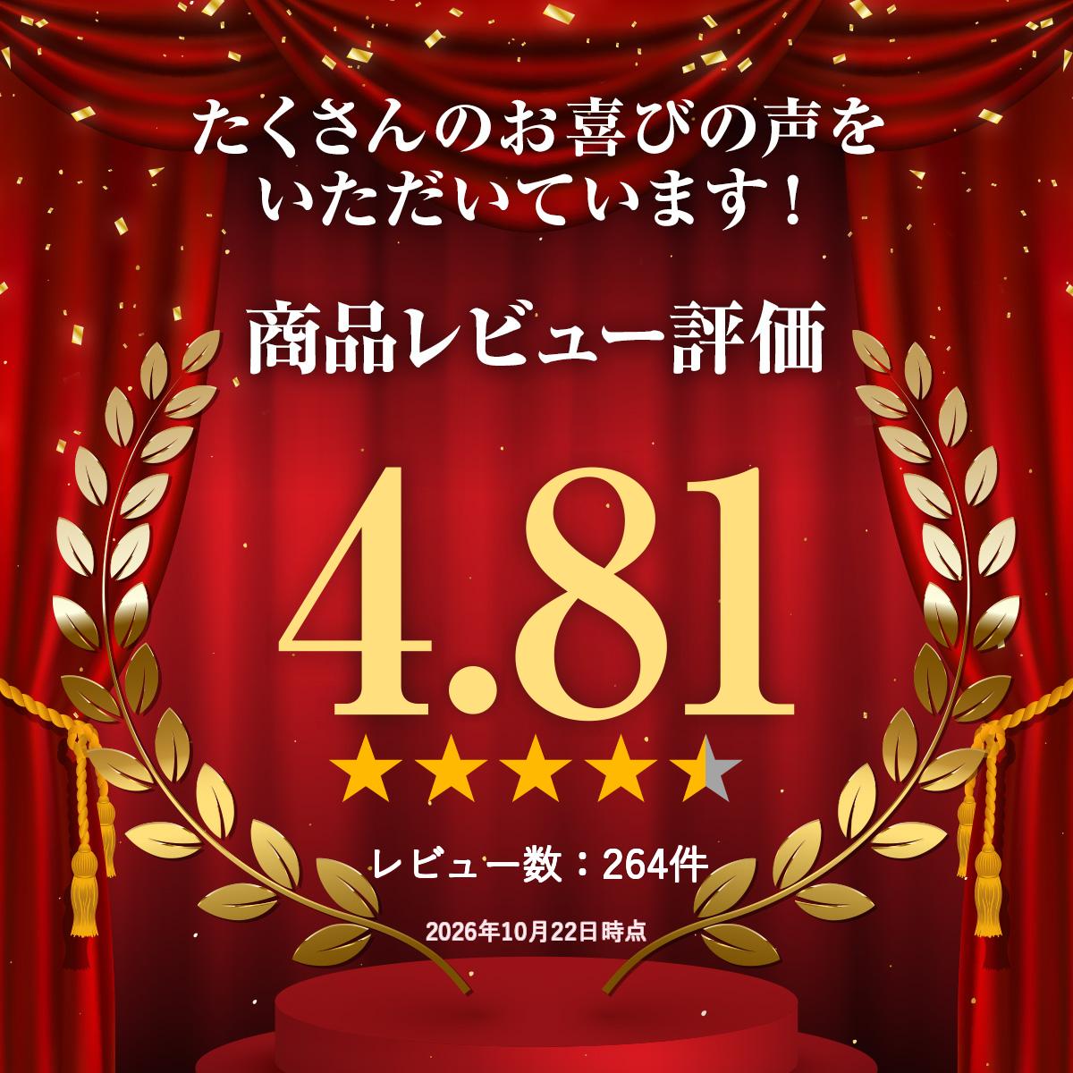 【国産】過炭酸ナトリウム（酸素系漂白剤）3kg×2個セット【3,980円以上で宅配便送料無料（沖縄以外）】（スプーンなし） 酸素系漂白剤 過炭酸ナトリウム 酸素系 漂白剤 洗濯槽 カビ取り 洗浄 つけ置き ares-hc-10000184 アレスヘルスケア サンプル画像3