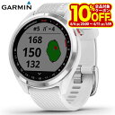 【GW期間中も休まず営業中♪】 Garmin ガーミン Approach アプローチ S42 エス42 010-02572-21 ホワイト 特価 [有賀園ゴルフ...