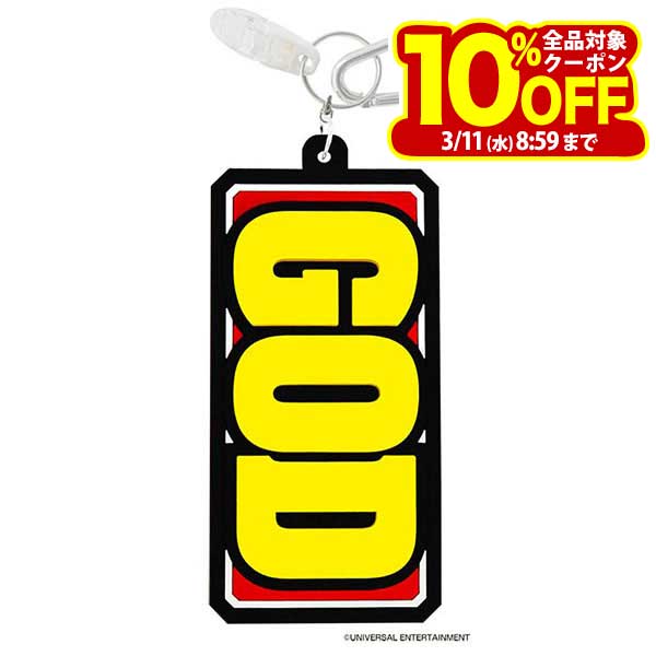 ミリオンゴッド ネームプレート ＆ パターカバーホルダー MGNP001