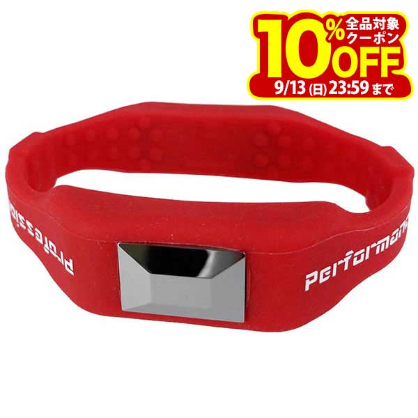 【クーポンで全品10％以上割引！さらにポイント大増量中！】9/10まで　[Sサイズ限定特価] サンタック アクティブブレスレット Fill Sサイズ マゼンダレッド