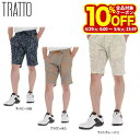 【GW期間中も休まず営業中♪】 トラット メンズ ドットエア ボタニカル柄 ワンタック ショートパンツ 31-7211441 ゴルフウェア [春夏モデル 87%...