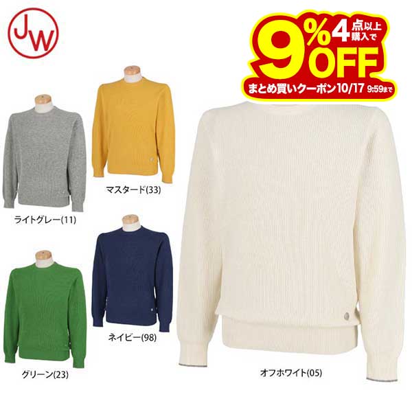 JWO メンズ 長袖 クルーネック セーター 41-1212010 ゴルフウェア [秋冬モデル 83％OFF] 特価 【あす楽対応】 [有賀園ゴルフ]