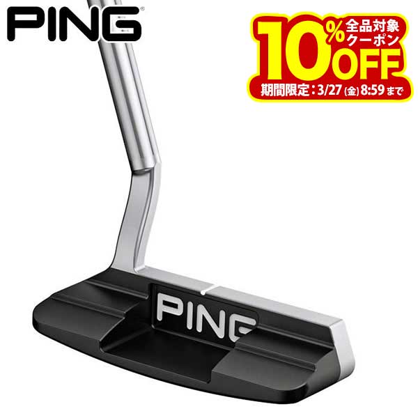 PING ピン 2023 パター KUSHIN 4 クッシン4 特価の商品画像