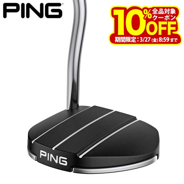 PING ピン 2023 パター MUNDY マンディー 特価の商品画像