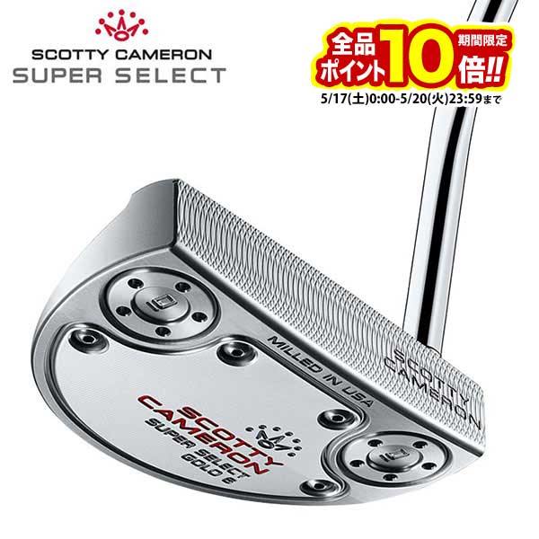楽天市場】スコッティキャメロン golo 6の通販 楽天市場】スコッティキャメロン golo 6の通販