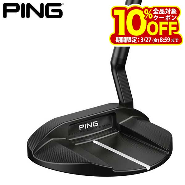 PING ピン PLD ミルド 左用・レフティ パター OSLO4 オスロ4の商品画像