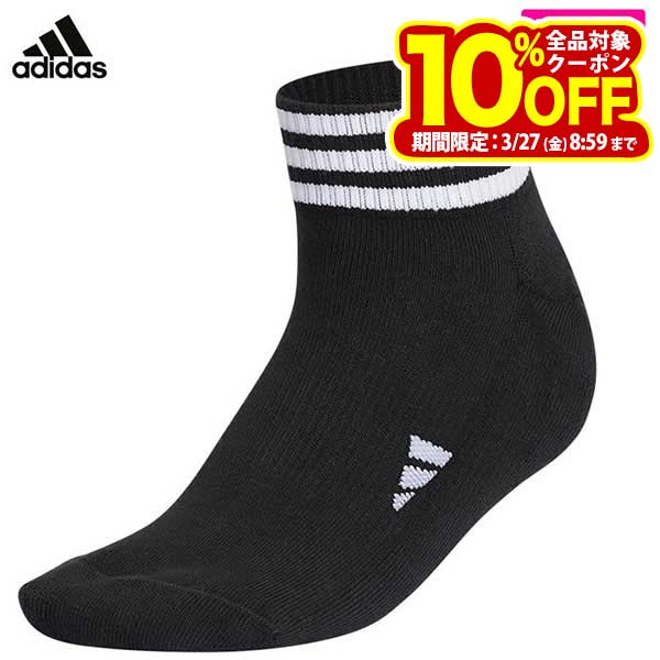 ���ǥ����� ��ǥ����� �������㥬���� ���꡼���ȥ饤�ץ� ���󥯥륽�å��� MGR64 HT5778 �֥�å�/�ۥ磻�� ����ե����� [65��OFF] �ò�