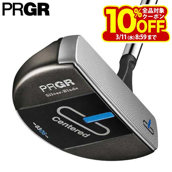 PRGR プロギア Silver Blade Centered シルバーブレー