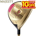 【GW期間中も休まず営業中♪】 マジェスティゴルフ レディース Royale ロイヤル フェアウェイウッド MAJESTY TL550 シャフト [2023年モ...