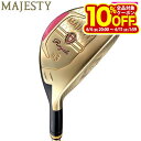 【GW期間中も休まず営業中♪】 マジェスティゴルフ レディース Royale ロイヤル ユーティリティ MAJESTY TL550 シャフト [2023年モデル...