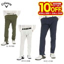 【GW期間中も休まず営業中♪】 キャロウェイ メンズ 総柄 ロゴプリント タイポグラフィ 8WAYストレッチ テーパード ロングパンツ C23226106 [2...