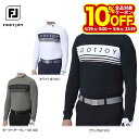 【GW期間中も休まず営業中♪】 フットジョイ メンズ ロゴプリント ボーダー柄 ストレッチ 長袖 ラグランスリーブ モックネックシャツ FJ-F23-S17 [...