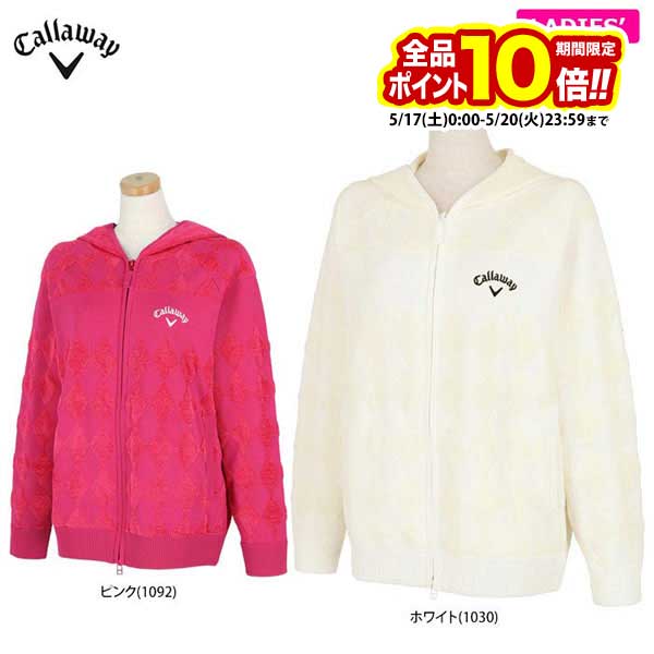 楽天市場】キャロウェイ レディース(ブルゾン|レディース 楽天市場】キャロウェイ レディース(ブルゾン|レディース