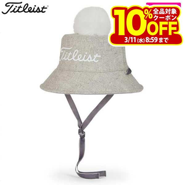 タイトリスト レディース ウィメンズ ポンポン バケッ