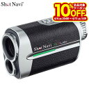 【GW期間中も休まず営業中♪】 ショットナビ レーザー距離計 Voice Laser GR Leo ボイス レーザー グリーン&レッド レオ ブラック 特価 [...