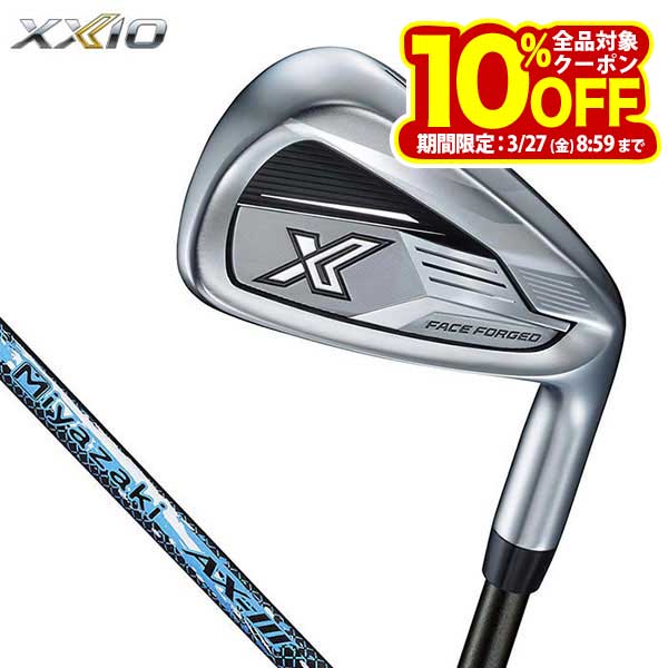 ダンロップ メンズ XXIO X eks ゼクシオ エックス アイアン 単品 Miyazaki AX-3 カーボンシャフト [2024年モデル 39％OFF] 特価の商品画像