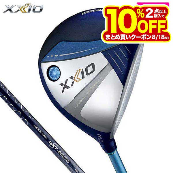 �_�����b�v ���f�B�[�X XXIO �[�N�V�I 13 �t�F�A�E�F�C�E�b�h �u���[ MP1300L �J�[�{���V���t�g [2024�N���f�� 34��OFF] ����